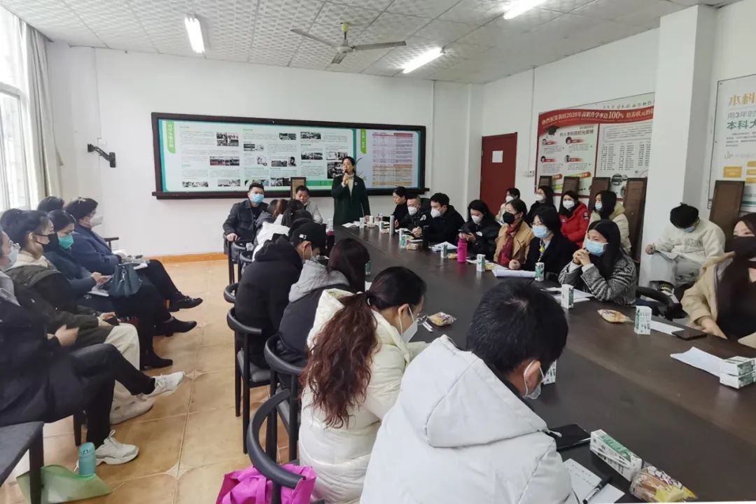 <a href=http://www.555edu.net/school-506/ target=_blank class=infotextkey>福建省新华技术学校</a>|总结回顾,逐梦远航 | 学期工作总结会